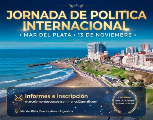 Mar del Plata será el escenario de un encuentro internacional, sin precedentes, en la Universidad Atlántida Argentina